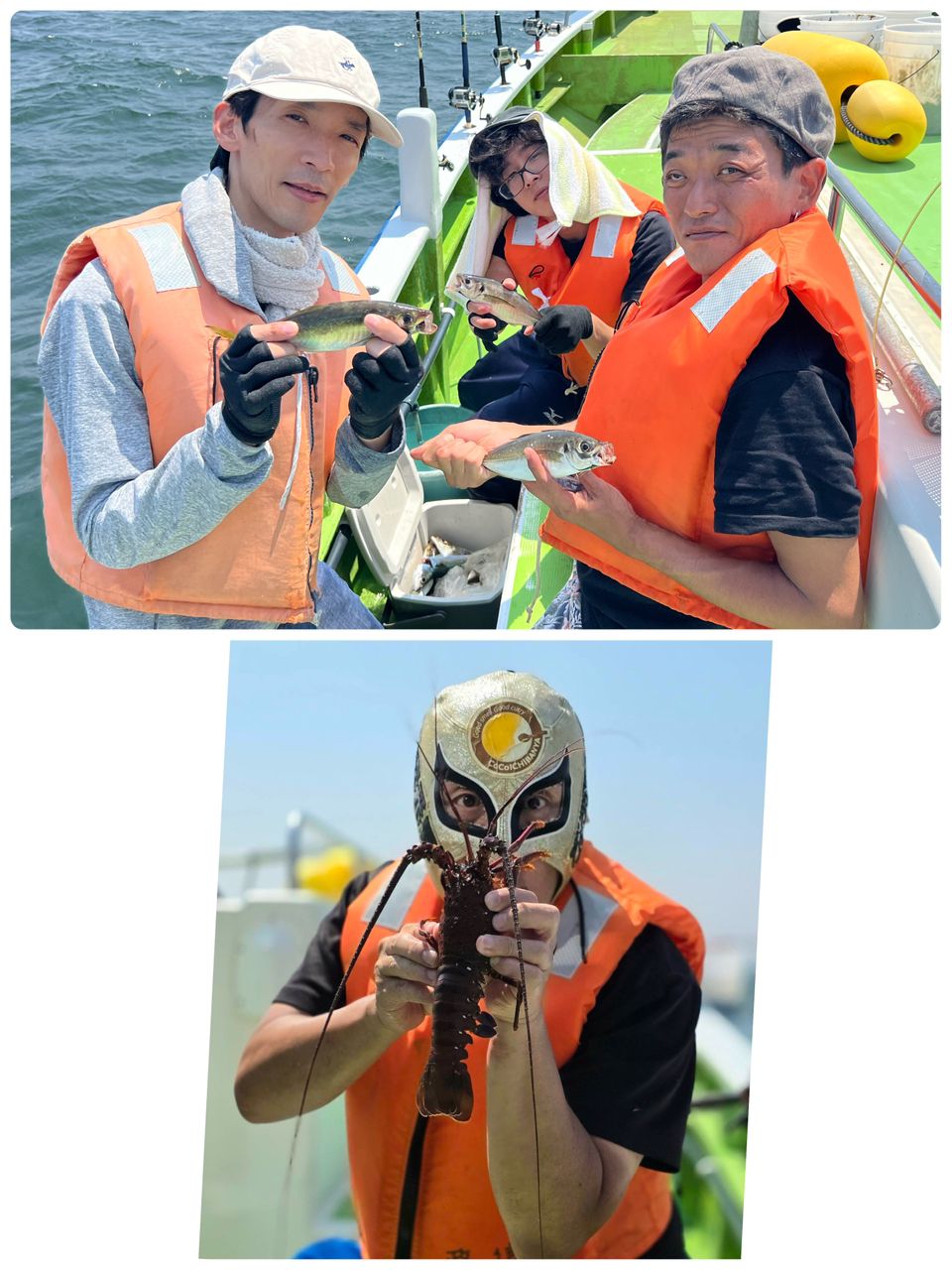 政信丸さんの釣果 2枚目の画像