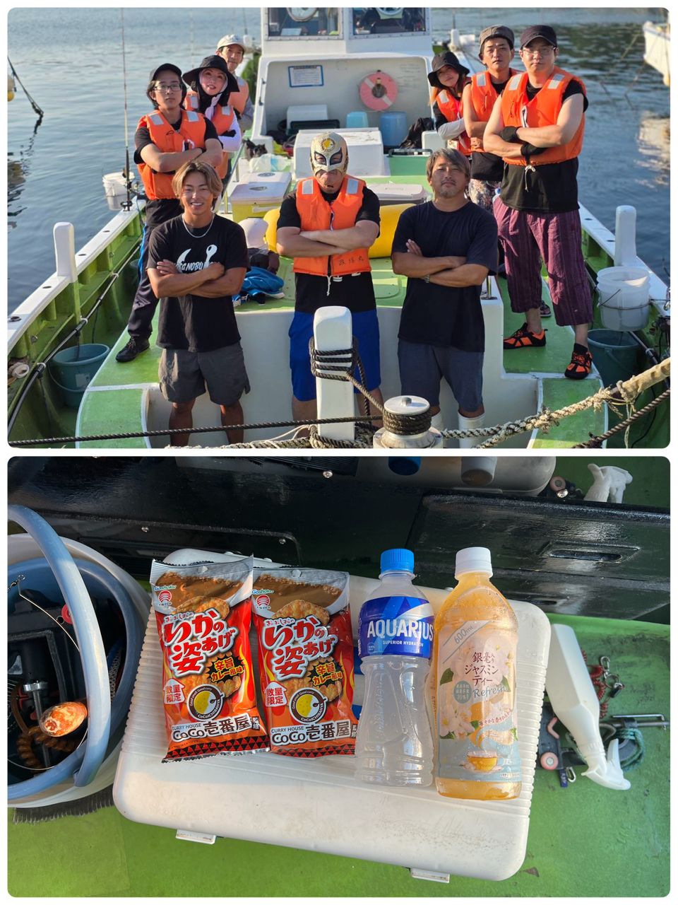 政信丸さんの釣果 3枚目の画像