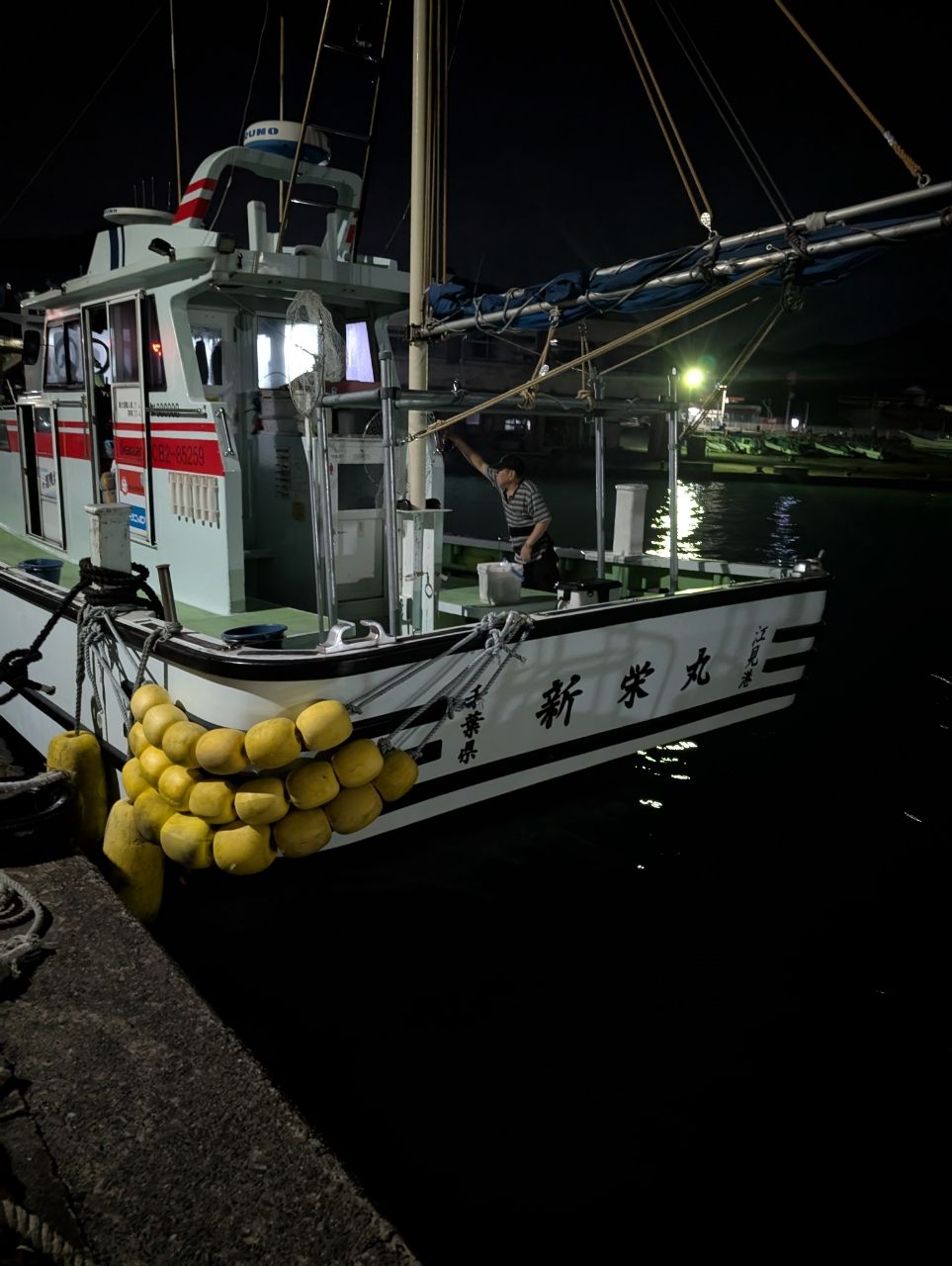 にゃぎだもさんの釣果 1枚目の画像