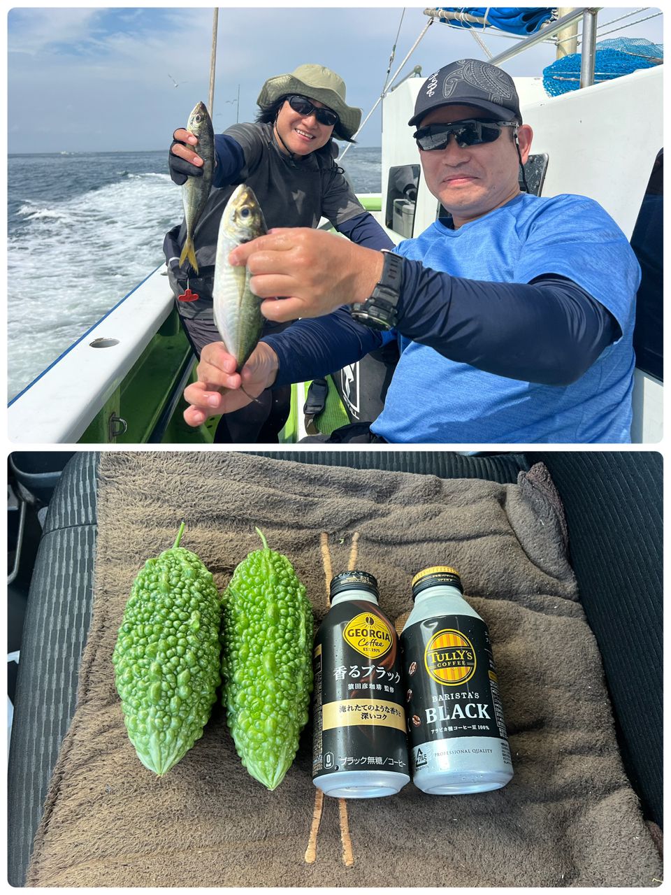 政信丸さんの釣果 3枚目の画像