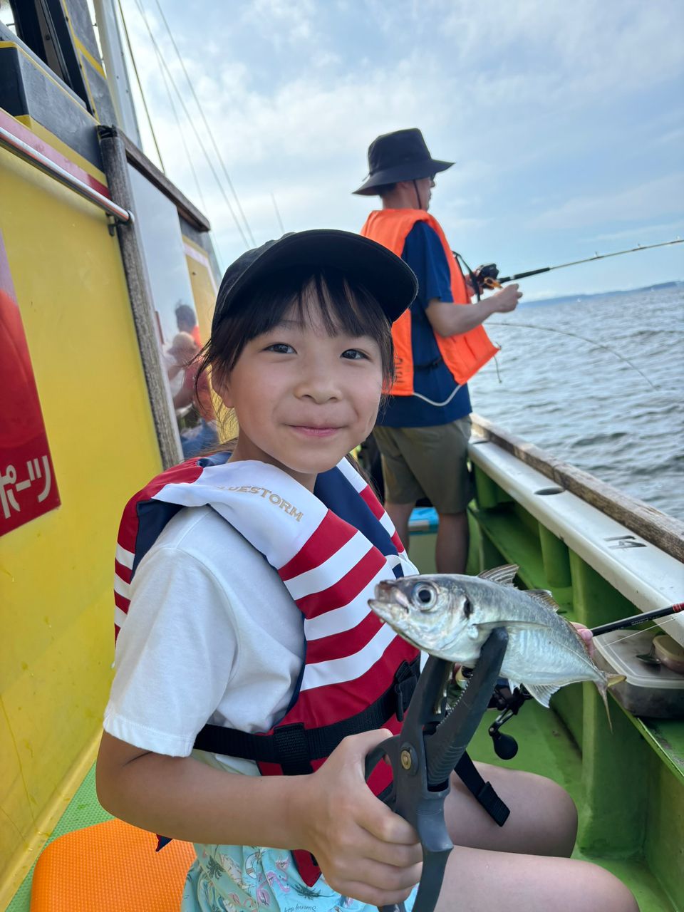 料理人Usukeさんの釣果 1枚目の画像