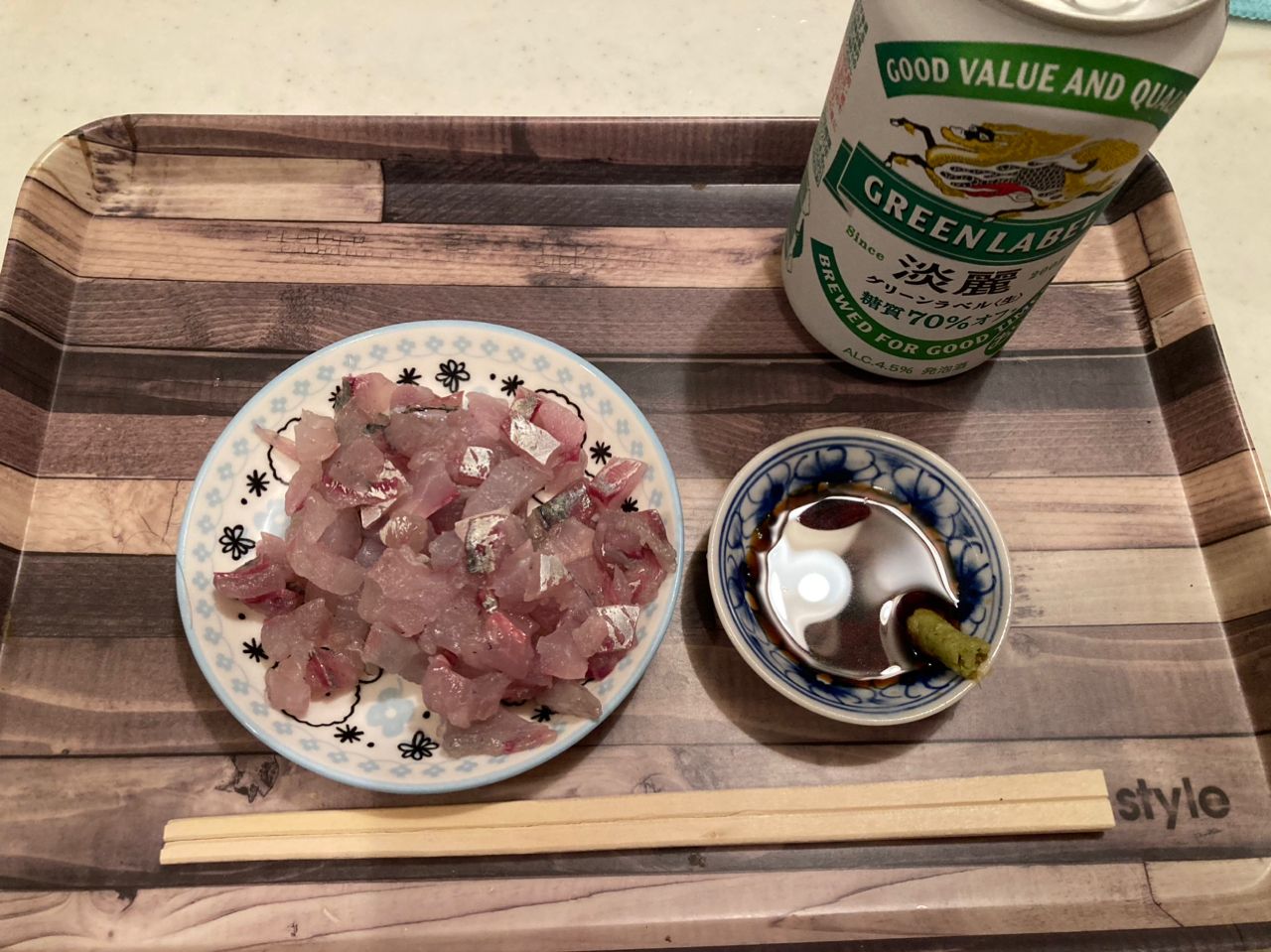 アジ