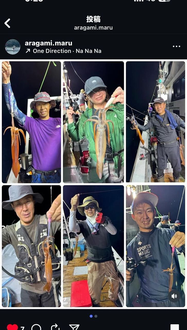 スルメイカ