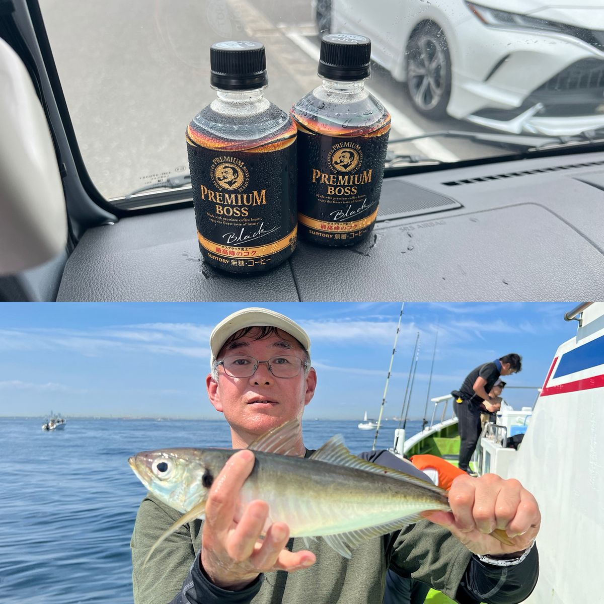 政信丸さんの釣果 2枚目の画像