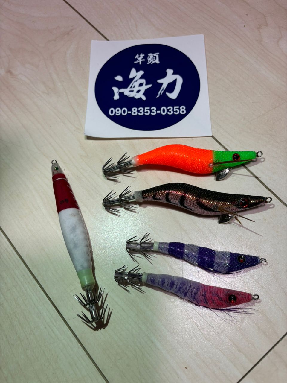 タッチーさんの釣果 3枚目の画像