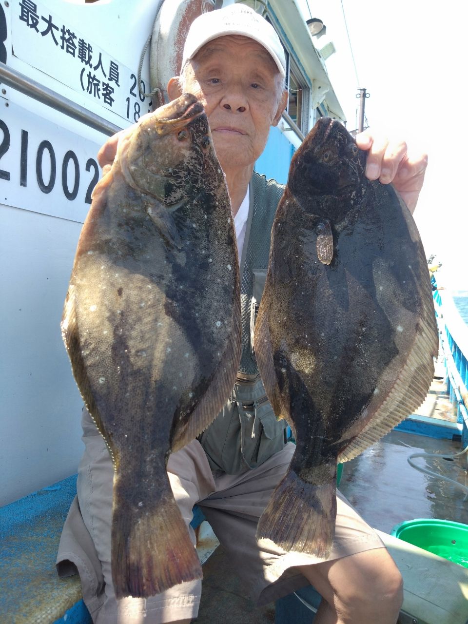三浦丸　船長さんの釣果 3枚目の画像