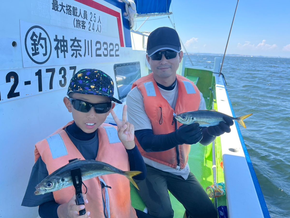 政信丸さんの釣果 2枚目の画像