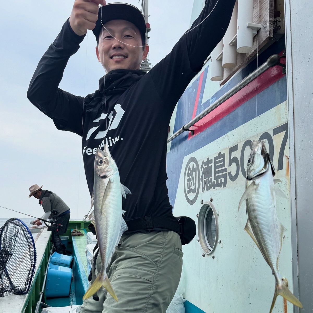 清和丸さんの釣果 3枚目の画像