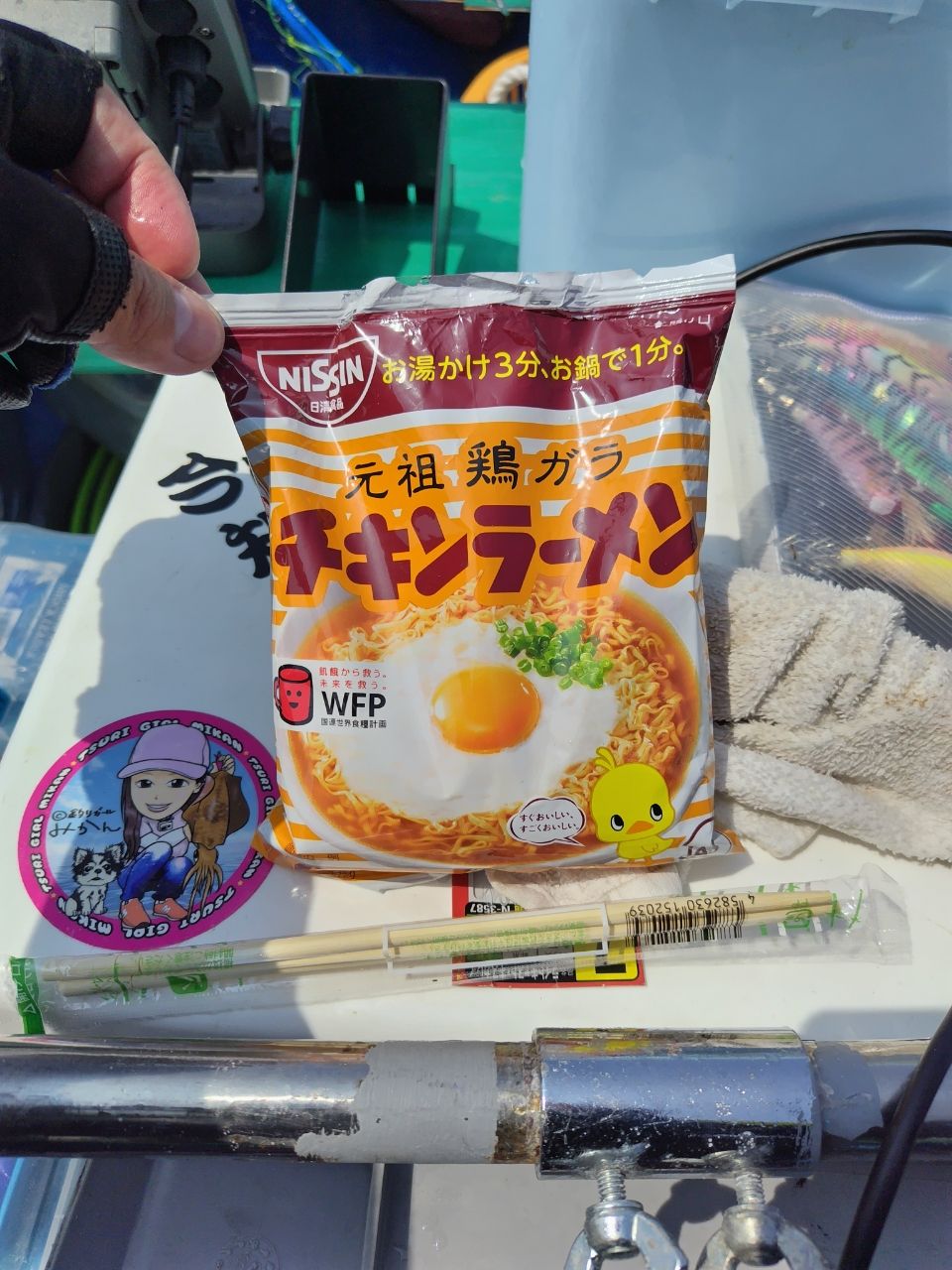 アオリイカ