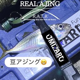 マアジ