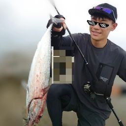 マルソウダ