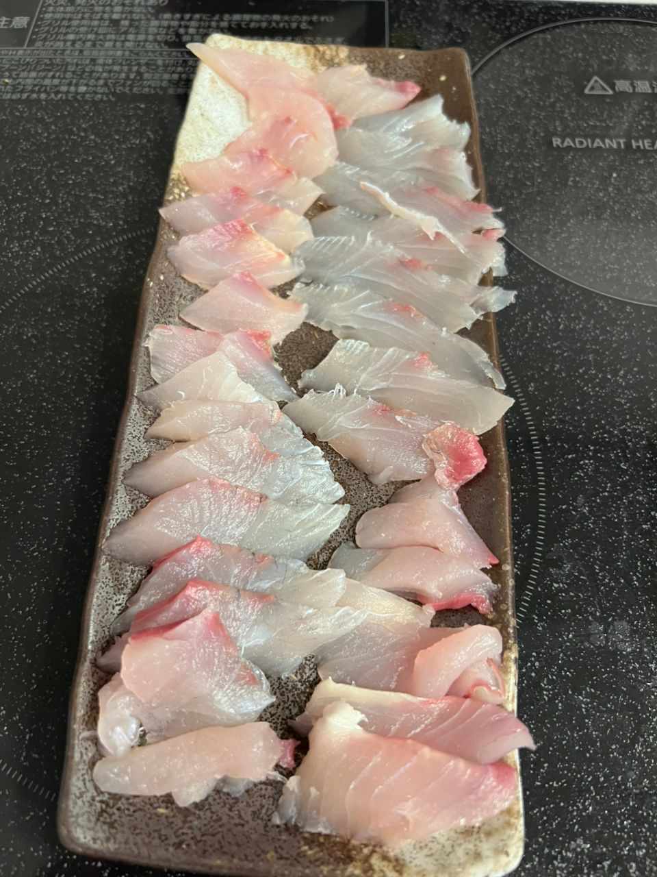 ショゴ
