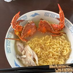 ワタリガニ
