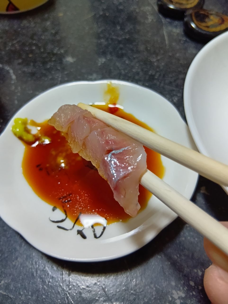 ショッコ