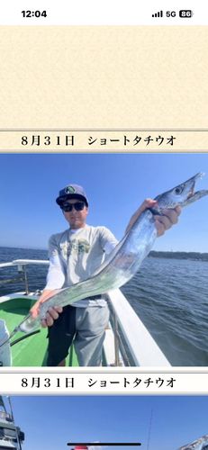 タチウオの釣果