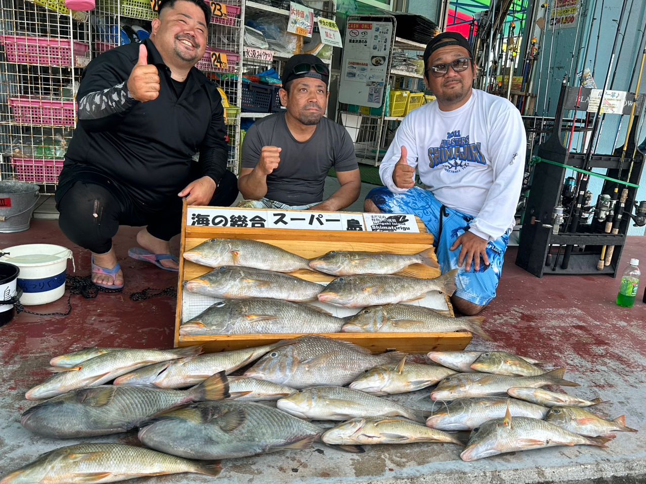タマン