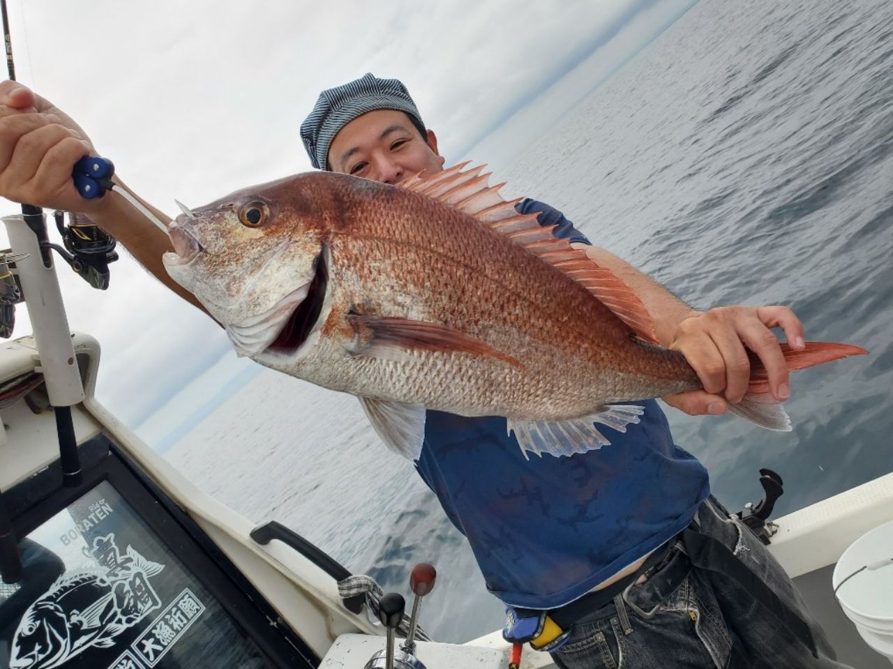 船釣りタイ30号2.3メ-タ- EP137 Solo Tairaba Fishing on My Boat - YouTube