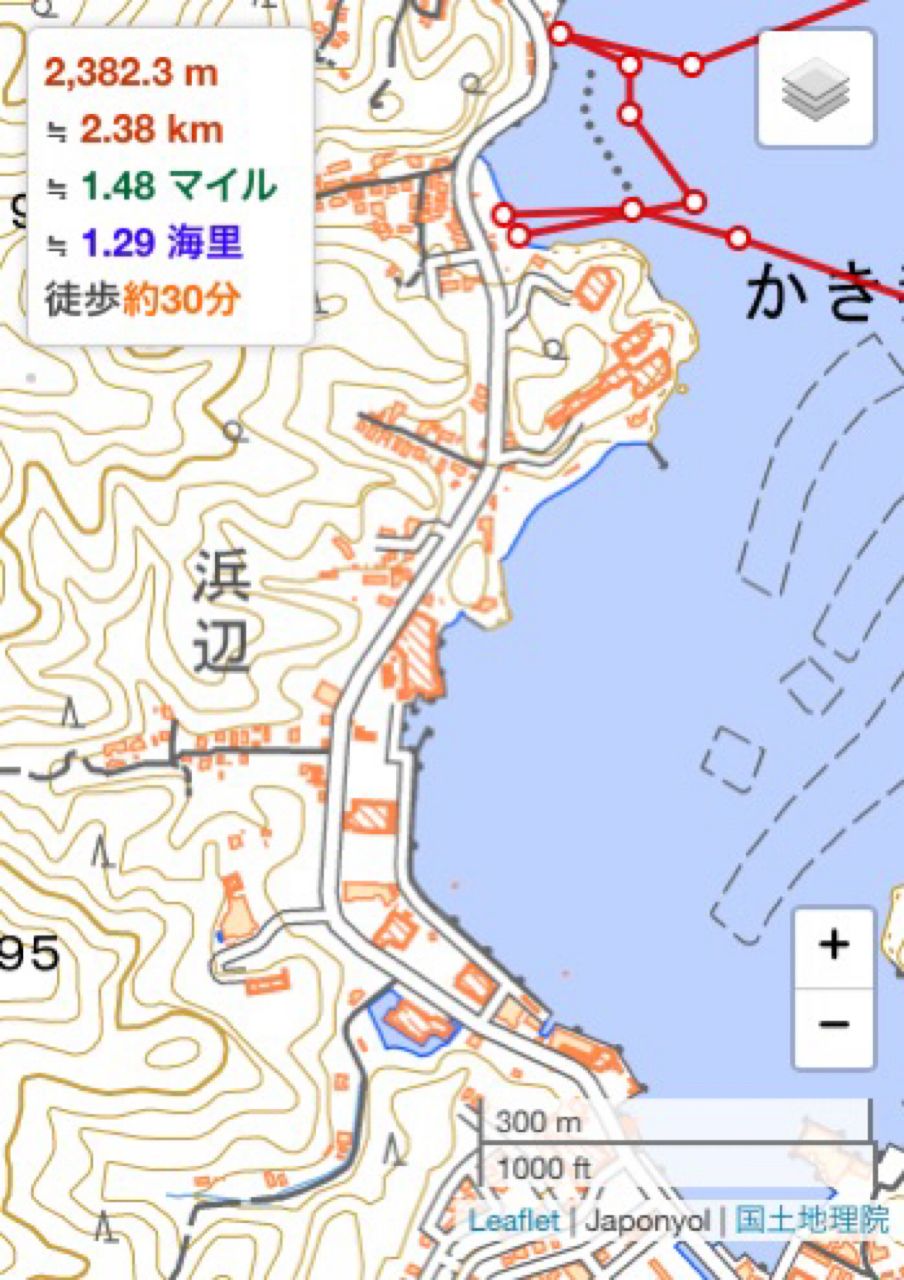 グレ