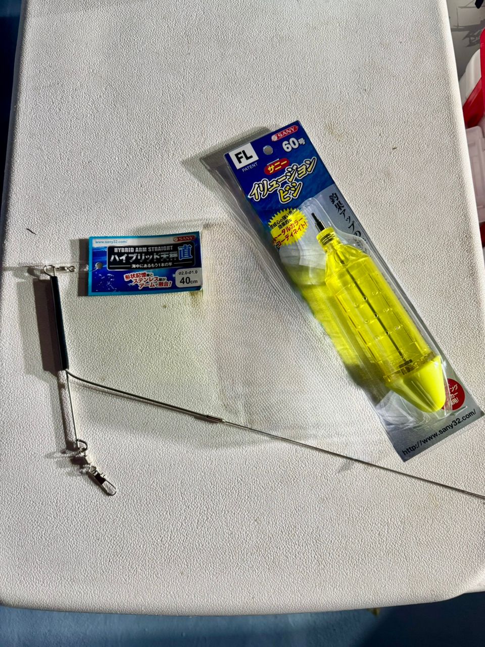 shizuシズさんの釣果 2枚目の画像