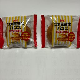 マゴチ
