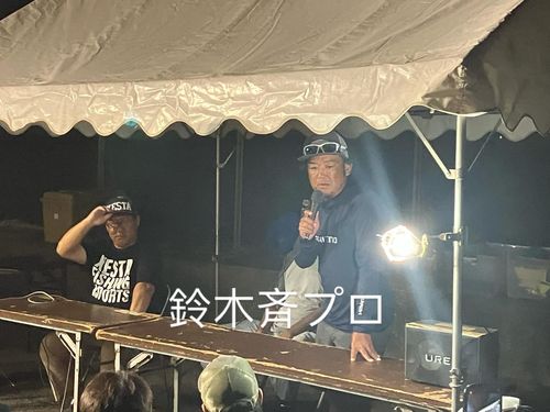 太平洋