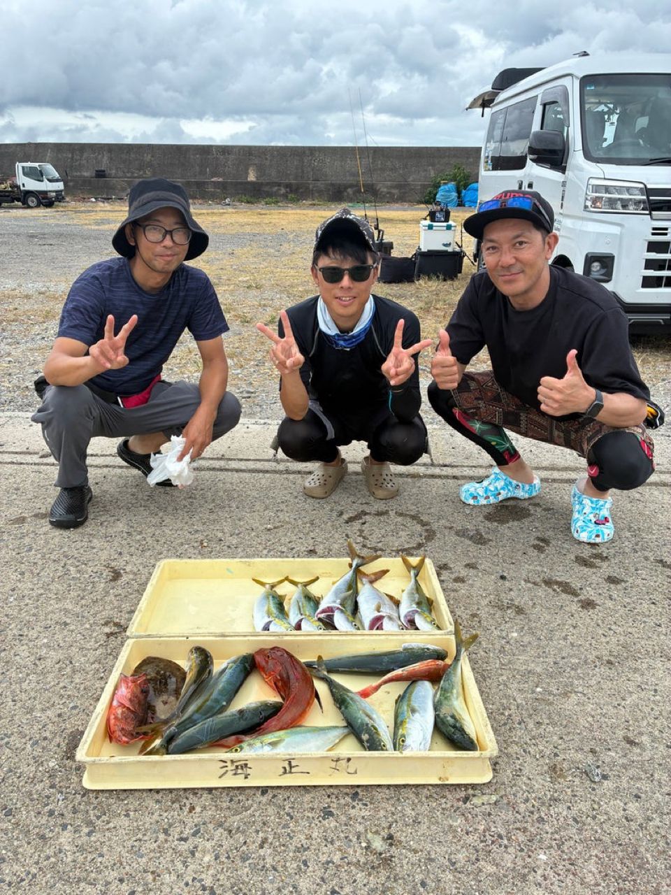 ゆーーーとさんの釣果 1枚目の画像