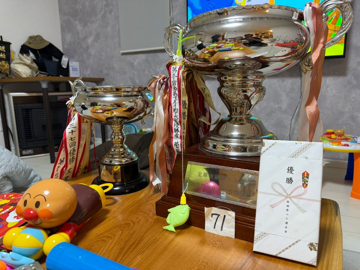 T.Sファイヤーさんの釣果 2枚目の画像