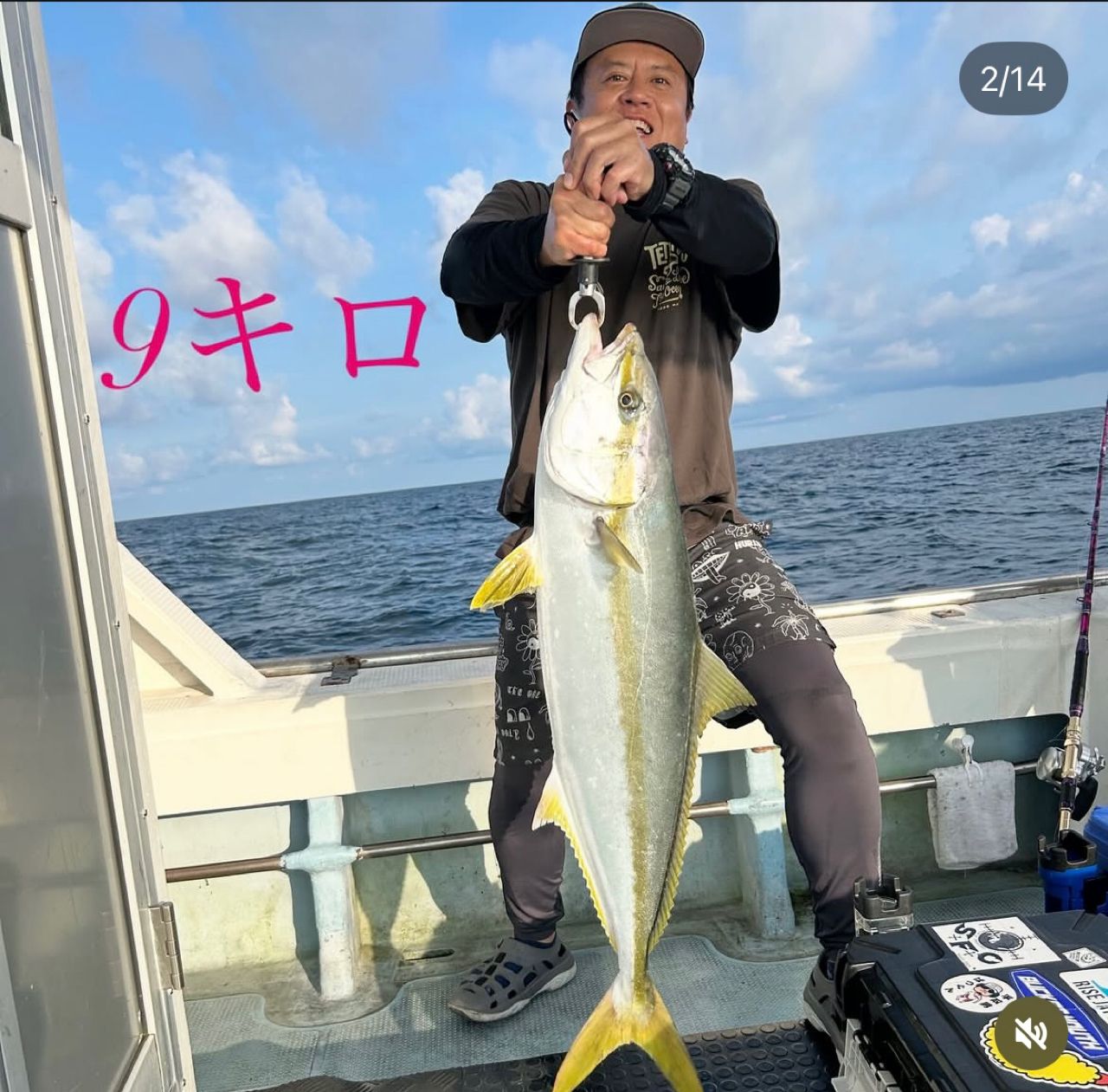 SHIMANO 22オシアジガー フルベンド B60-3の最安値・インプレ