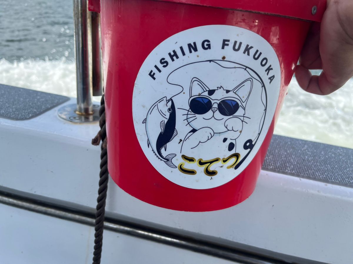 BOZUさんの釣果 3枚目の画像