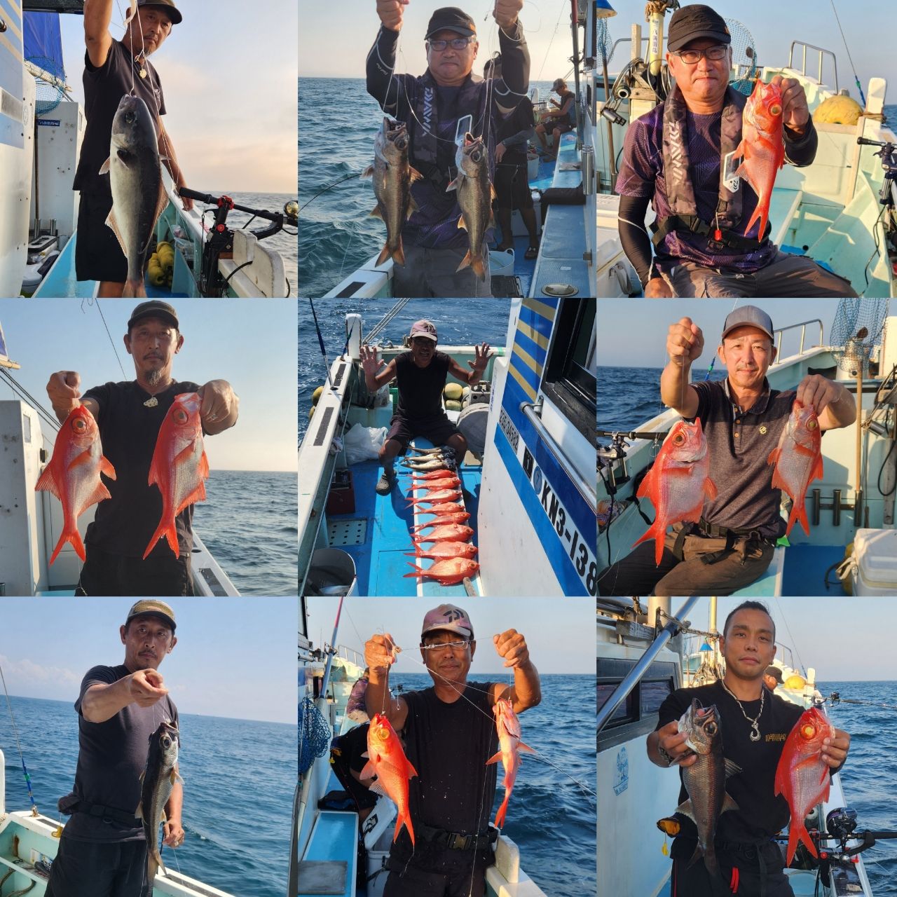 ナンヨウキンメ