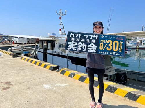 播磨灘