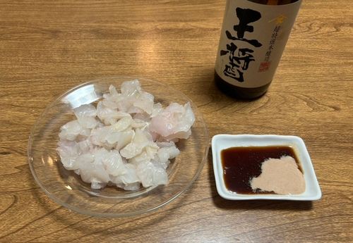 紀伊水道