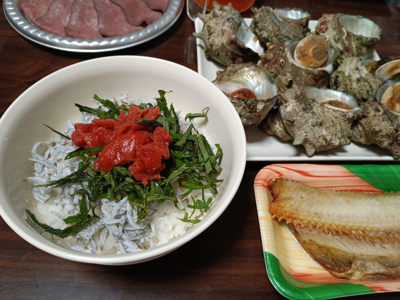 シーバス
