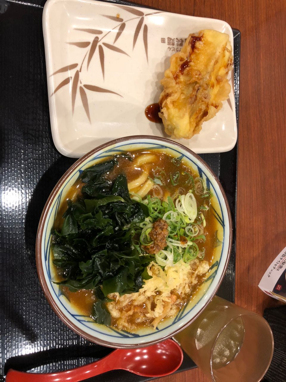 アジ