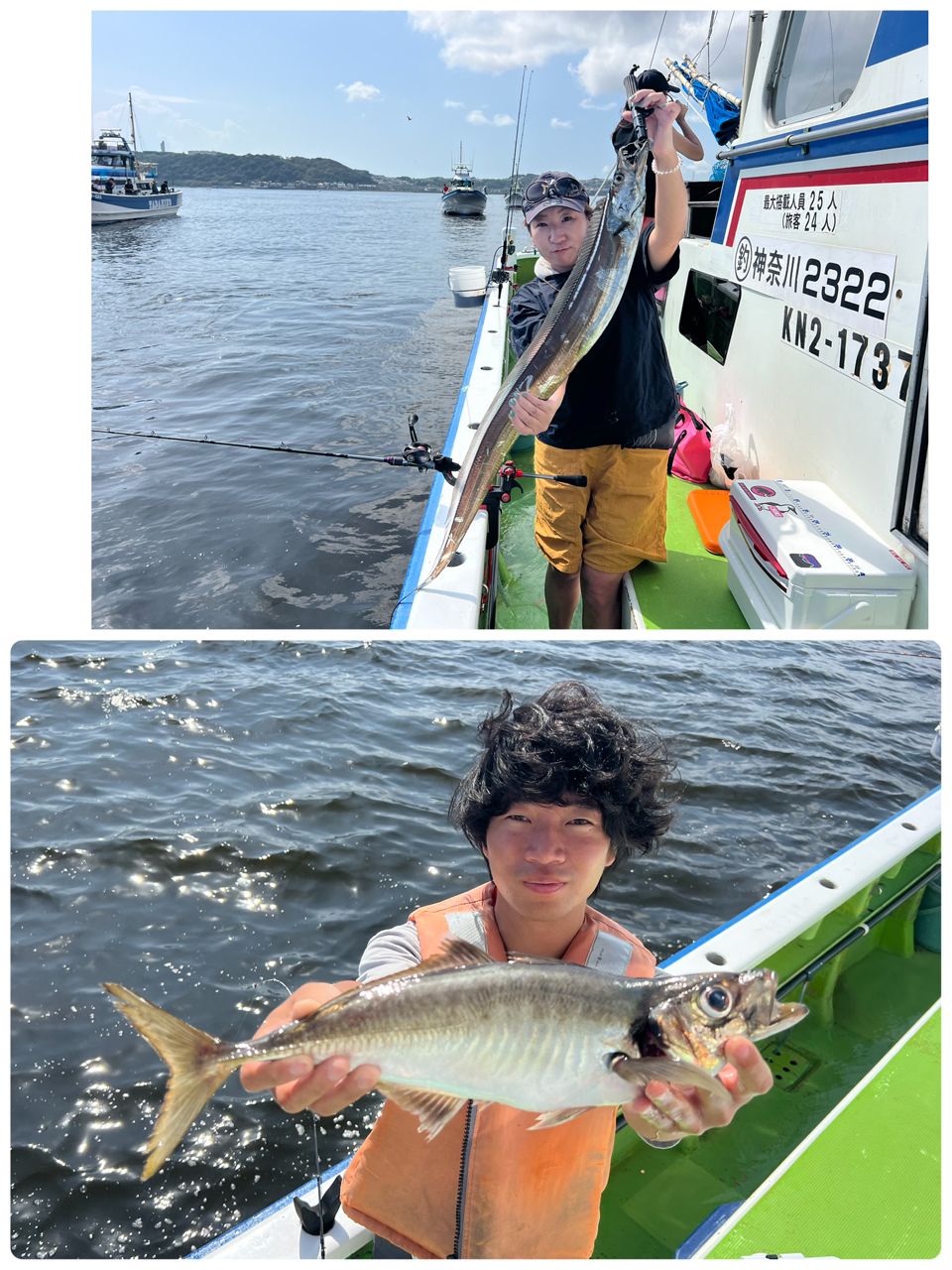 政信丸さんの釣果 2枚目の画像