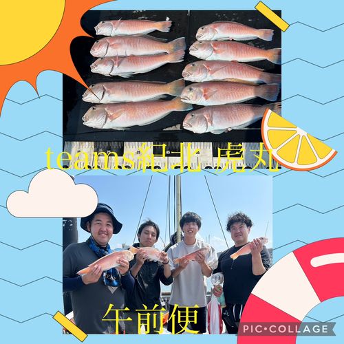 大阪湾
