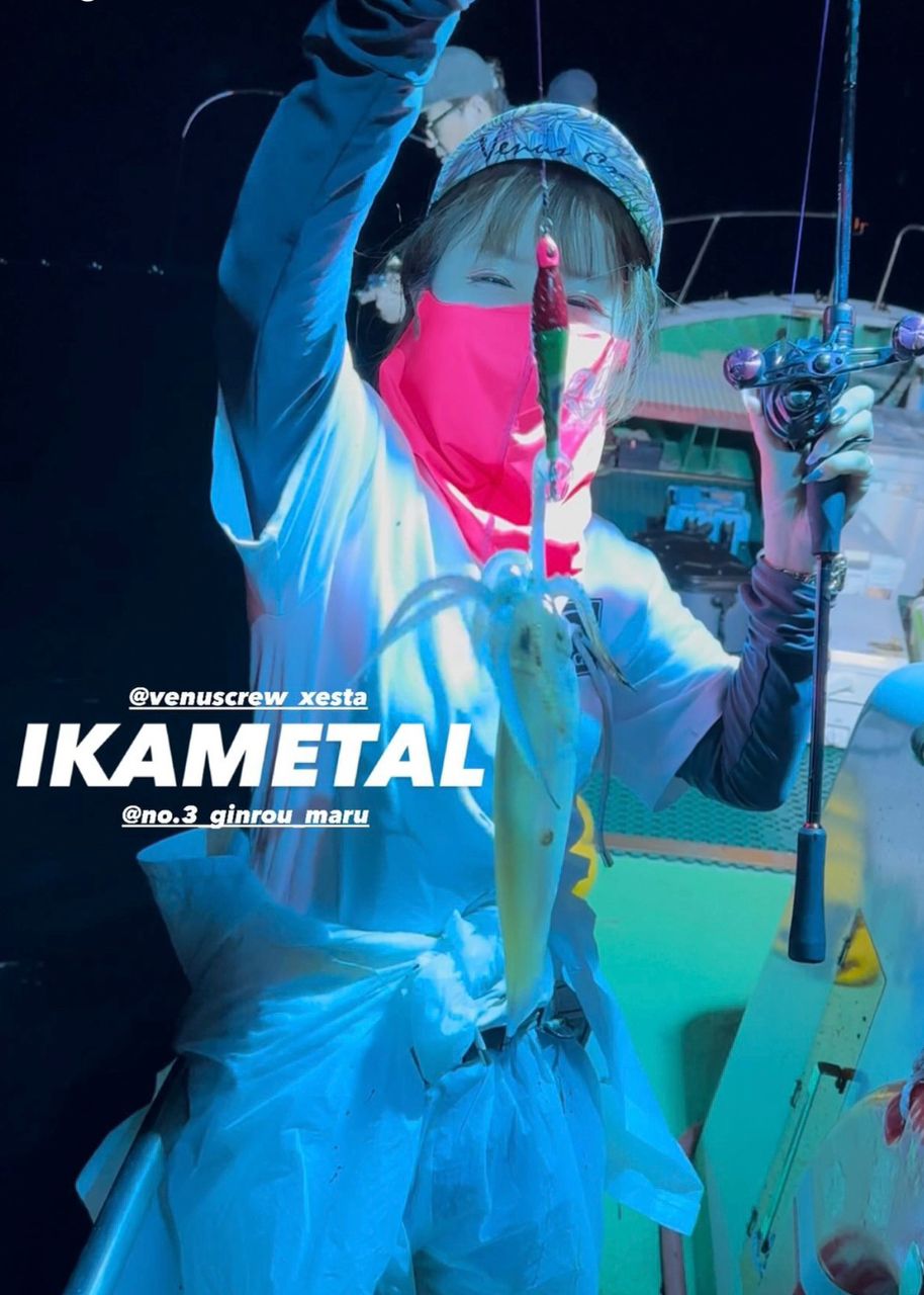 ぽっぽちゃん🕊‪🩷ྀིさんの釣果 1枚目の画像