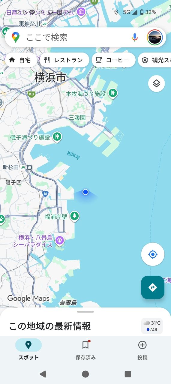 ユタカ30さんの釣果 3枚目の画像