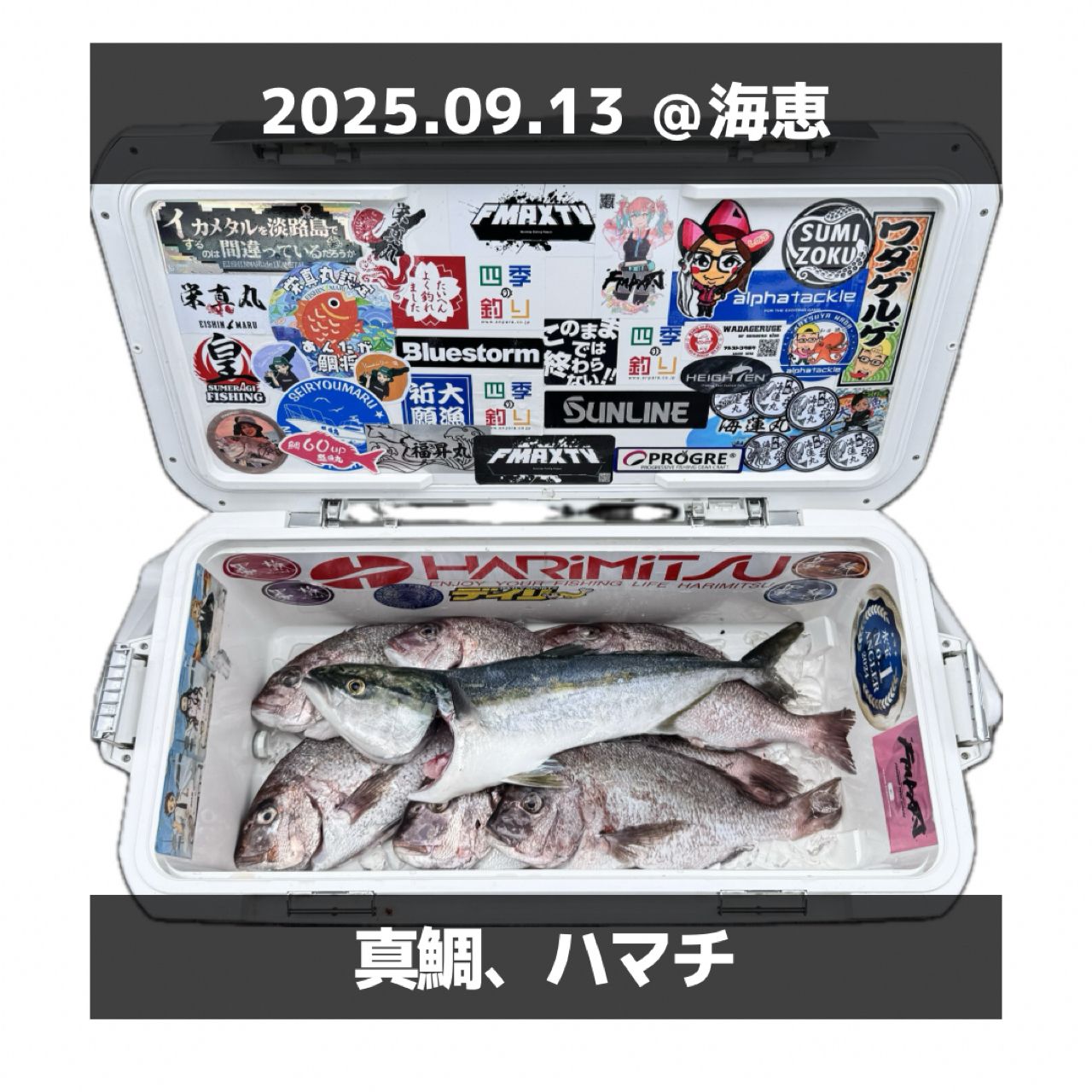 タイ