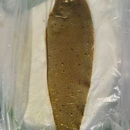 クロウシノシタ