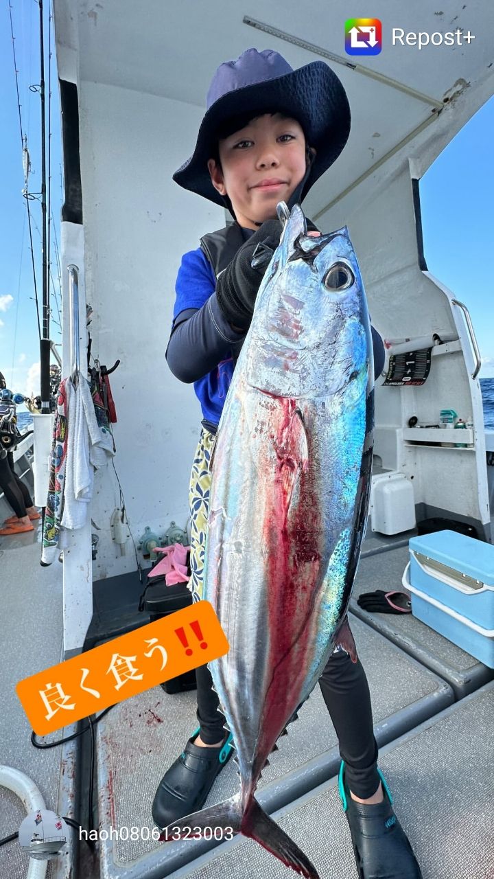 KEN0901さんの釣果 2枚目の画像