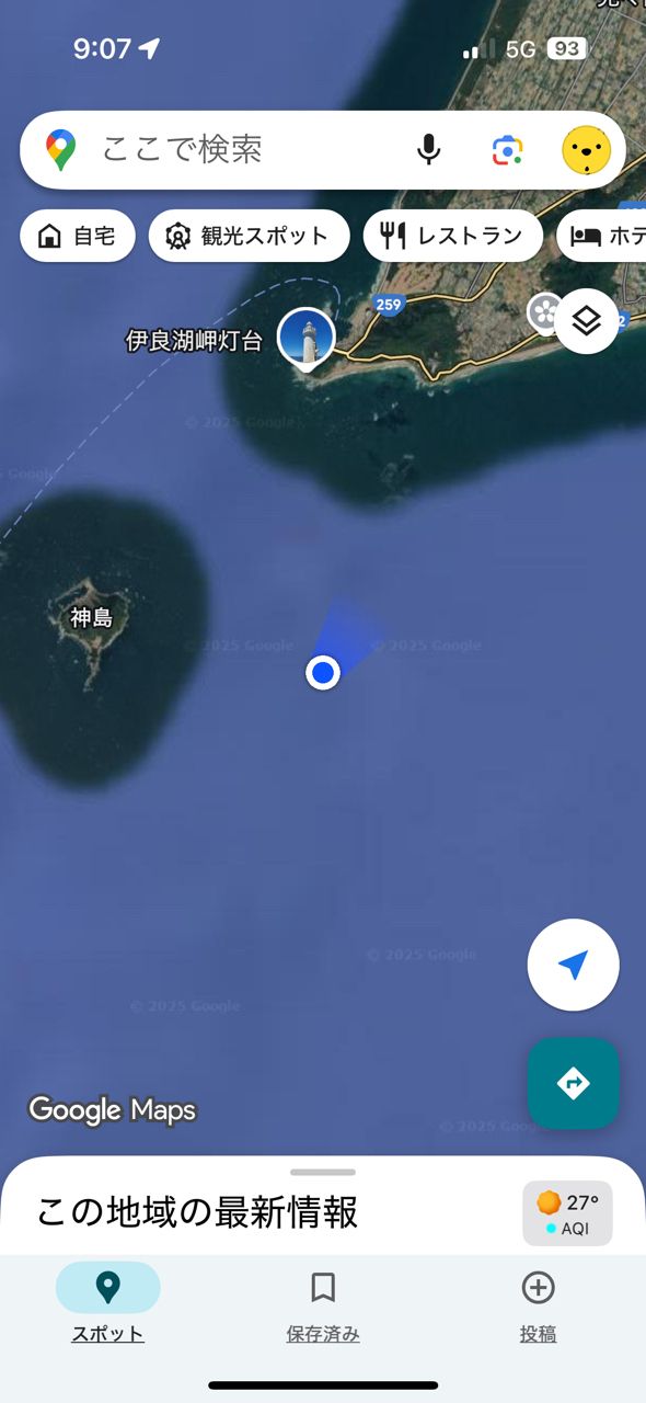 tanabatakunさんの釣果 3枚目の画像