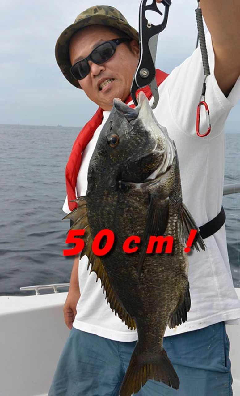 シーバス船シーホース　ウッチー船長さんの釣果 1枚目の画像