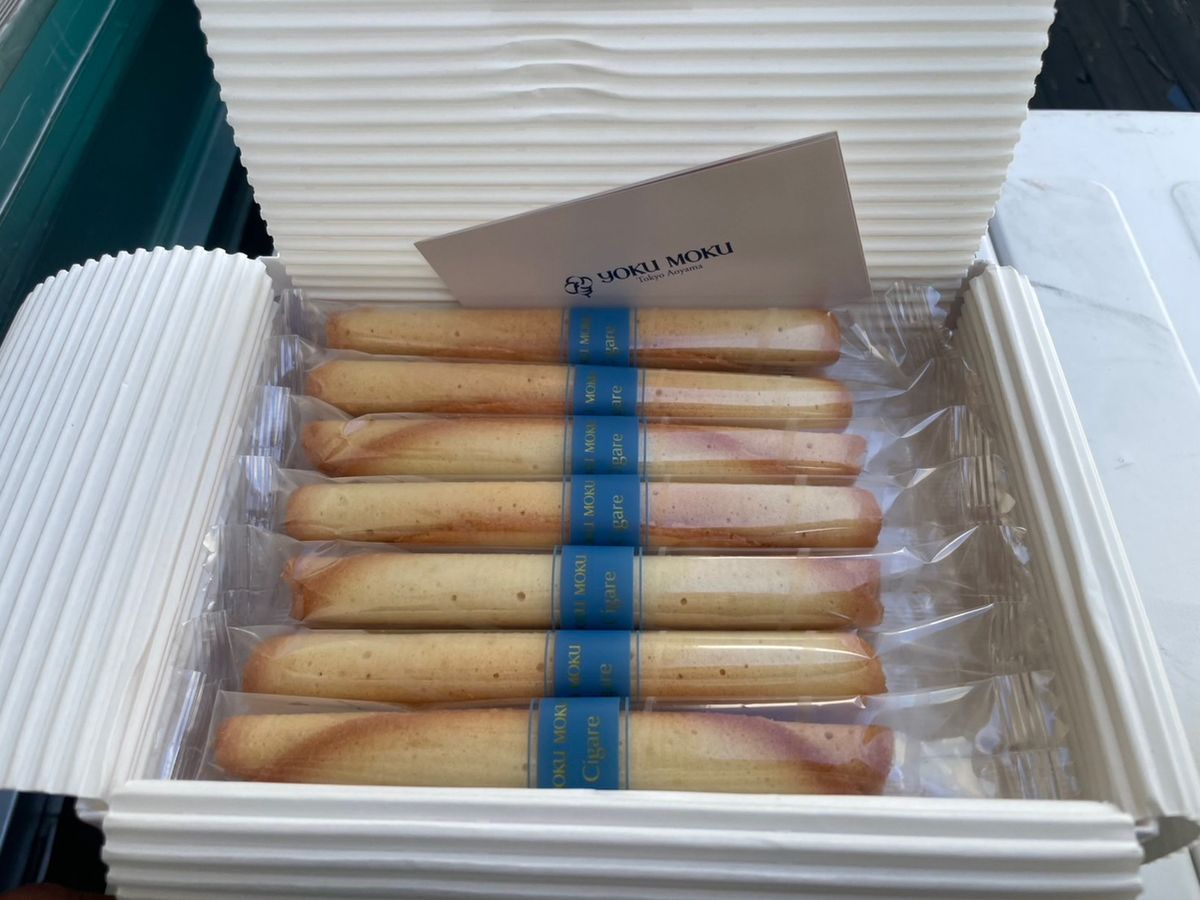 政信丸さんの釣果 3枚目の画像