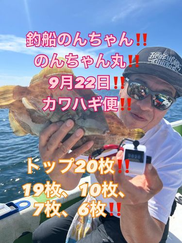 紀伊水道