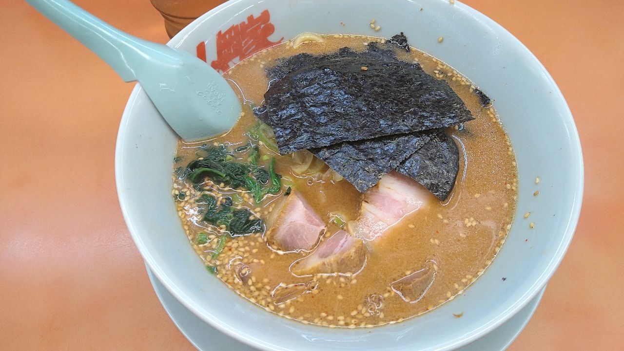 シーバス