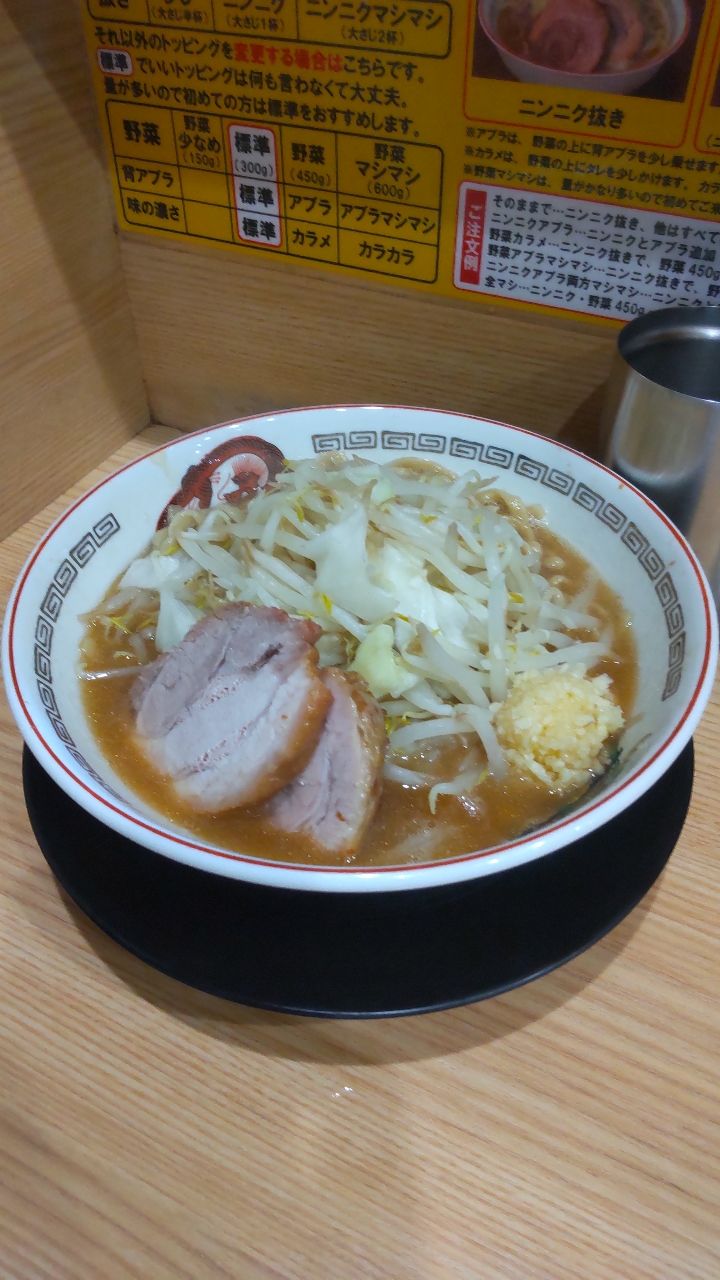 フナ