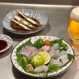 イワシ