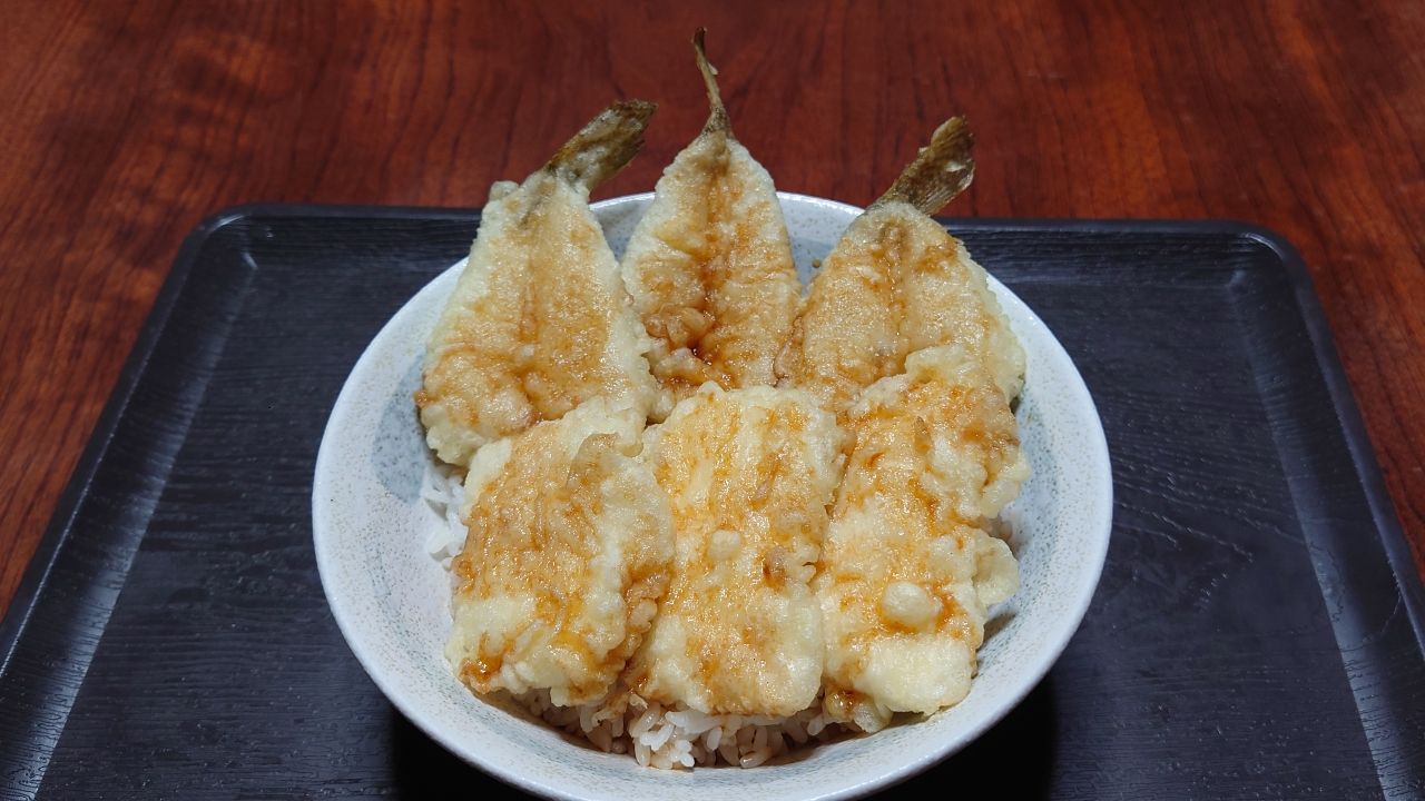 マハゼ