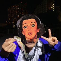 シーバス